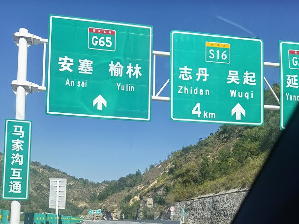 车生活http://www.andapei.com