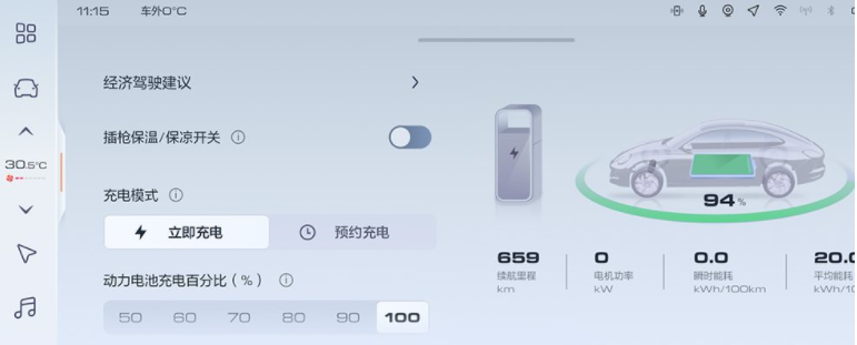 车生活http://www.andapei.com