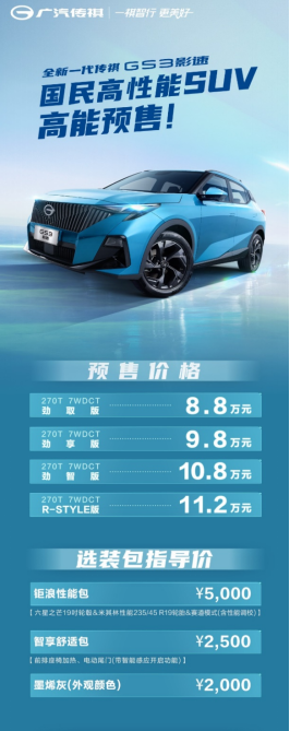 车生活http://www.andapei.com