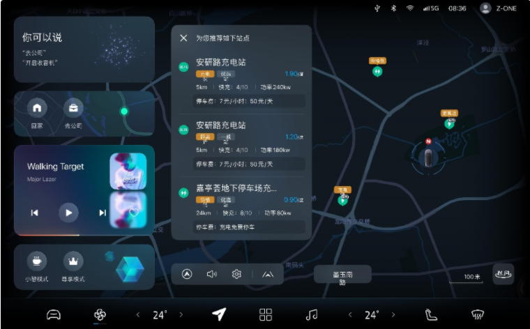 车生活http://www.andapei.com