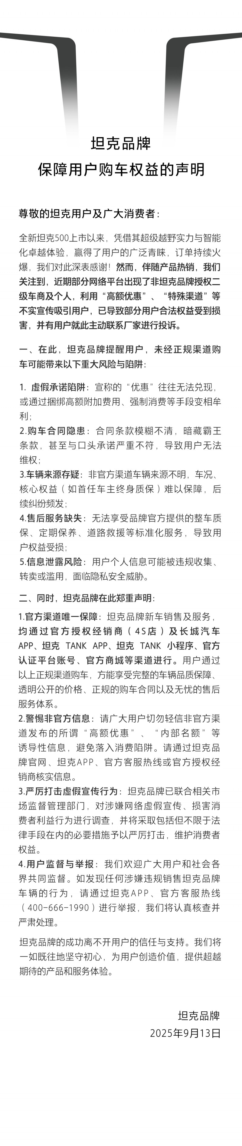 7a33a7dae9f9ed51856ebc8dcfdfefa4_202509170937231148139770.jpeg 7a33a7dae9f9ed51856ebc8dcfdfefa4_202509170937231148139770.jpeg