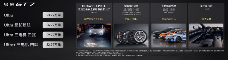QQ_1782712852420.png