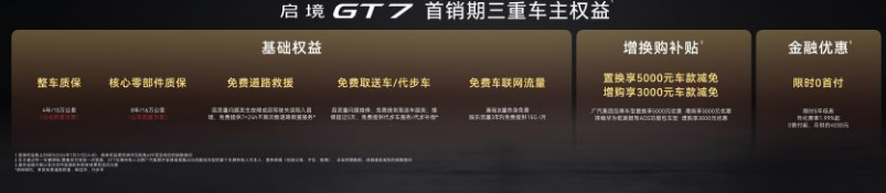 QQ_1782712916057.png