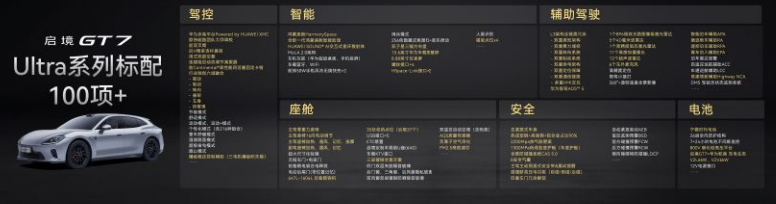 QQ_1782712989809.png