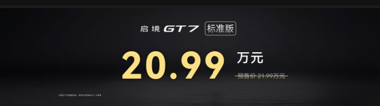 QQ_1782713132328.png