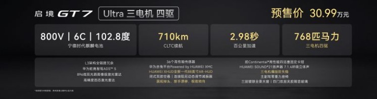 QQ_1782713213647.png