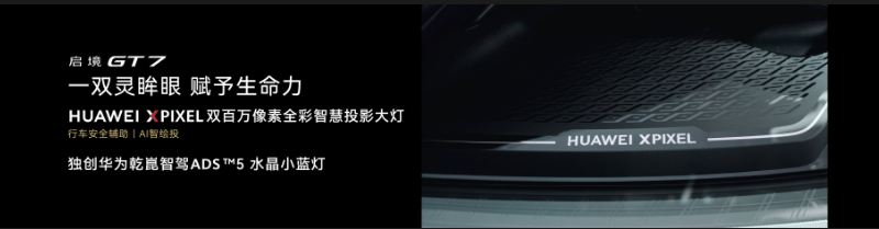 QQ_1782731538304.png