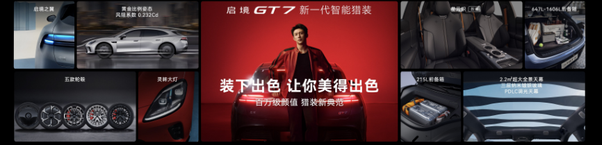 QQ_1782731678425.png