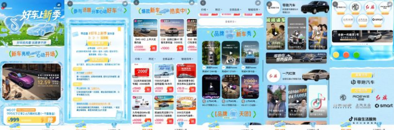 QQ_1788779435797.png