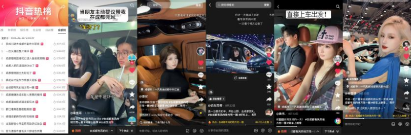 QQ_1788779554502.png
