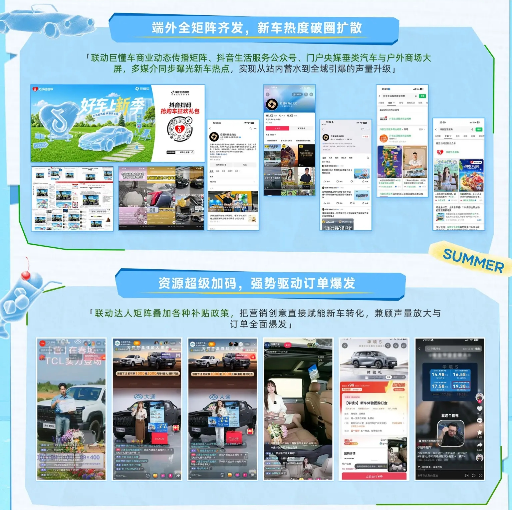 QQ_1788779690884.png