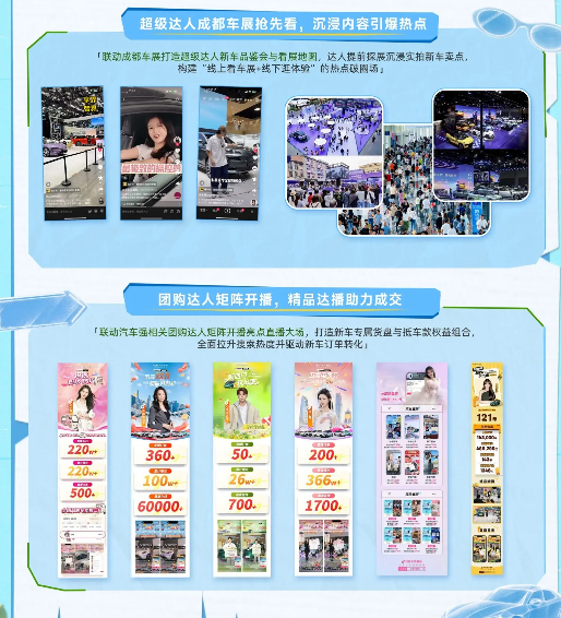 QQ_1788779725420.png